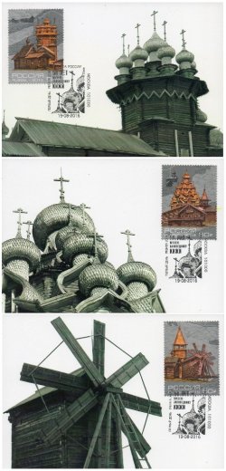 Russia. 50th Anniversary of the State Historical-Architectural and Ethnographic Museum-Reserve "Kizhi". Set of tampcards "Moscow 101000"