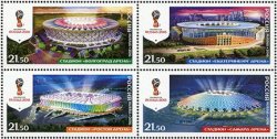 Russia. World Cup 2018 in Russia. Stadiums, continuation of the series. Set of 4 stamps