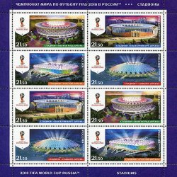 Russia. World Cup 2018 in Russia. Stadiums, continuation of the series. Sheet of 2 set of 4 stamps