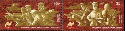 Russia. Way to Victory. Continuation of the series. The defense of the Hanko Peninsula and Elninskaya offensive. Set of 2 stamps.