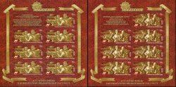 Russia. Way to Victory. Continuation of the series. The defense of the Hanko Peninsula and Elninskaya offensive. Set of 2 sheets of 7 stamps with coupon in each