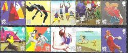 Great Britain United Kingdom 2011 Summer Olympic and Paralympic Games in London 2012 Set of 10 stamps MNH