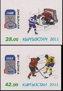 Kyrgyzstan. World championship of ice hockey in Slovakia. Set 2st (imperforated)