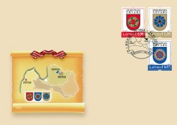 Latvia. Standard Edition. Coats of arms of Alsunga, Beverinskogo and Smiltene edges. FDC