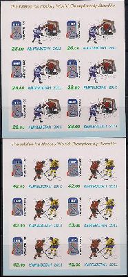 Kyrgyzstan. World championship of ice hockey in Slovakia. Set 2sheet/6st (imperforated)