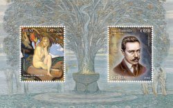 Latvia Lettland Lettonie 2016 150th anniversary of the painter Janis Rosenthal block MNH