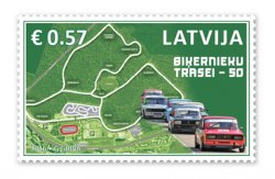 Latvia 2016 50th anniversary of the opening of the automobile race track in Bikernieki forest Stamp mint