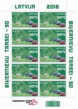 Latvia 2016 50th anniversary of the opening of the automobile race track in Bikernieki forest Sheetlet mint