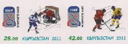 Kyrgyzstan. World championship of ice hockey in Slovakia. Strip 2st (imperforated)