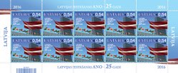 Latvia. 25th anniversary of accession to the United Nations (UN). Sheet of 10 stamps