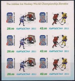 Kyrgyzstan. World championship of ice hockey in Slovakia. Sheetlet 3 str (imperforated)