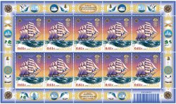 Latvia 2016 History of the Baltic Fleet. Three-masted barquentine "Andreas Weide" sheetlet mint