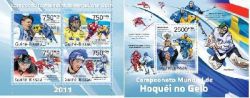 Guinea-Bissau 2011 Team Finland - Champion of the World Hockey 2011 set of 2 blocks