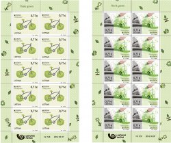 Lithuania 2016 EUROPA Ecology in Europe Think green Set of 2 sheetlets of 10 stamps each MNH