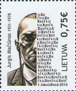 Lithuania. 115 years since the birth of the painter and composer Jurgis Machyunasa. Stamp