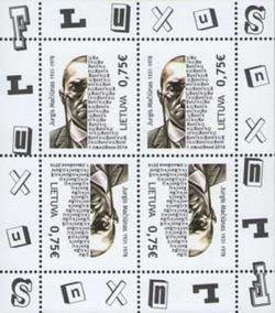 Lithuania. 115 years since the birth of the painter and composer Jurgis Machyunasa. Sheet of 4 stamps