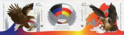 Russian occupation of Ukraine ( DNR ) 2016 Joint issue with South Ossetia The anniversary of the recognition of the Republic of South Ossetia the Donetsk People's Republic Birds Set of 2 stamps with label MNH