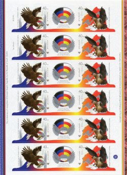 DNR. Joint issue with South Ossetia. The anniversary of the recognition of the Republic of South Ossetia, the Donetsk People's Republic. Birds. Sheet of 12 stamps and 6 coupons