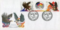 Russian occupation of Ukraine (DNR) 2016 Joint issue with South Ossetia The anniversary of the recognition of the Republic of South Ossetia the Donetsk People's Republic Birds FDC