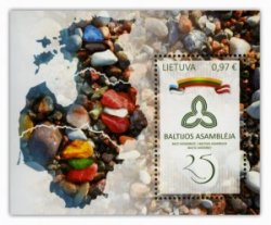 Lithuania 2016 Joint issue Baltic countries 25th anniversary of the Baltic Assembly block