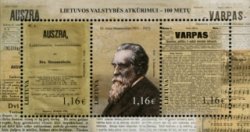Lithuania.100th anniversary of the restoration of Lithuanian independence. Jonas Basanavičius. Souvenir sheetwith 2 stamps