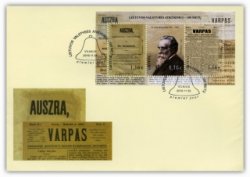 Lithuania.100th anniversary of the restoration of Lithuanian independence. Jonas Basanavičius. FDC