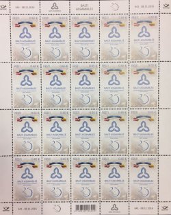 Estonia. Joint issue Baltic countries. 25th anniversary of the Baltic Assembly. Sheet of 20 stamps