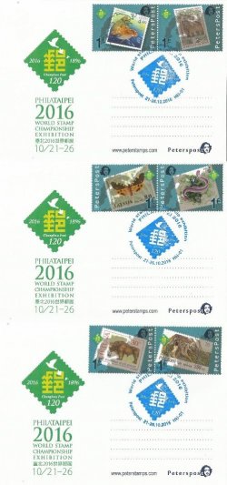 Finland 2016 World stamp champoinship exhibition PHILATAIPEI2016 Fauna of the Baltic sea region on stamps Peterspost FDC set