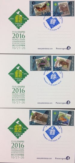 Finland 2016 World stamp champoinship exhibition PHILATAIPEI2016 Fauna of the Baltic sea region on stamps FDC: set of 6 stamps from sheetlets on 3 cards