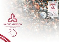 Latvia. Joint issue Baltic countries. 25th anniversary of the Baltic Assembly. FDC with stamp