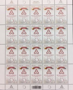 Latvia. Joint issue Baltic countries. 25th anniversary of the Baltic Assembly. Sheet of 20 stamps