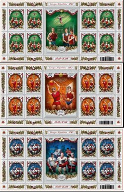 Latvia 2016 100 years of the Republic Outstanding Latvian athletes Set of 3 sheetlets of 8 stamps and label each MNH