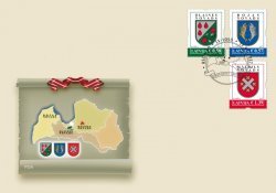 Latvia. Standard Edition. Coats of arms of Latvia: Olaine, Roja and Malpilssky edge. FDC