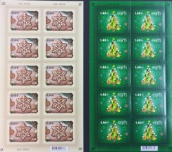 Estonia. Merry Christmas! Happy New Year 2017! Set of 2 sheets of 10 self-adhesive stamps
