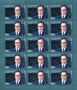 Russia. 100 years since the birth of nuclear physicist Eugene Zababakhin. Sheet of 15 stamps