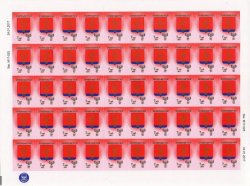 DNR. Definitive stamps. Coat of Arms Yasinovatoy. Sheet of 50 stamps