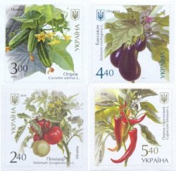 Ukraine. Vegetables: tomato, cucumber, eggplant and pepper. A series of 4 self-adhesive stamps