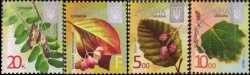 Ukraine. Definitives VIII. Repeated issue. White acacia, spindle grass, alder and aspen. Microtext 2016, 2016-II. Set of 4 stamps
