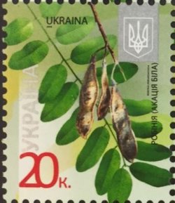 Ukraine. Definitives VIII. Repeated issue. White acacia. Microtext 2016. Stamp