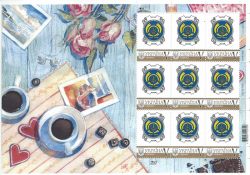 Ukraine. Own stamp. Postal emblem of Ukraine, the project "P-19". Sheet of 9 stamps and 9 coupons. On the fields plot "Valentine's Day"