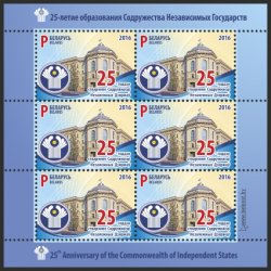 Belorussia. The 25th anniversary of the Commonwealth of Independent States. Joint issue of CIS countries. Sheet of 6 stamps