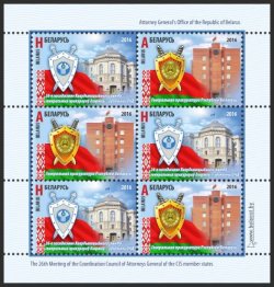Belorussia. 26th meeting of the Coordinating Council of Prosecutors General of the CIS member states. Sheet of 6 stamps