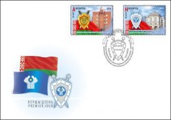Belorussia. 26th meeting of the Coordinating Council of Prosecutors General of the CIS member states. FDC
