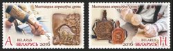 Belorussia. 26th meeting of the Coordinating Council of Prosecutors General of the CIS member states. Sheet of 6 stampsJoint release of the Republic of Belarus and the Republic of Moldova. Folk crafts. Artistic processing of wood. Set of 2 stamps