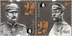 Peterspost. Finland. 100 ann. of Great Russian revolution, 1917-2017. "Crash of Empires", Nicholas II and Vilhelm II, int. philatelic exhibition ESSEN-2017, set of 2 stamps