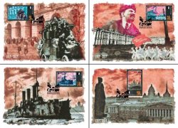 Russia. Peterspost. 100 ann. of Great Russian revolution, 1917-2017. "Bloody October", Petrograd, set of 4 maxicards