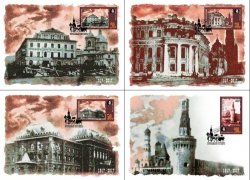 Russia. Peterspost. 100 ann. of Great Russian revolution, 1917-2017. "Bloody October", Moscow, set of 4 maxicards