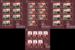 Russia 2017 100 ann. of Great Russian revolution, 1917-2017. "Bloody October", Moscow Peterspost set of 4 sheetlets of 7 stamps with label each MNH