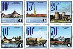 Russia 2017 Definitives Castles and fortress 2nd issue Peterspost set of 6 stamps MNH