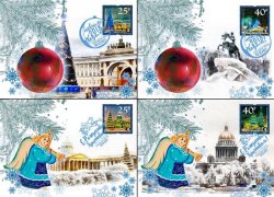 Russia 2017 Merry Christmas and Happy New Year ! Holiday in St.Petersburg Peterspost set of 4 maxicards